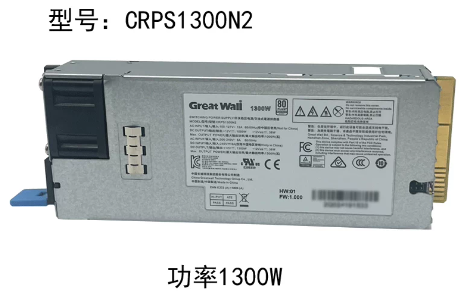 *Brand NEW*Industrial Grade 1300W Redundant Power Supply Great Wall CRPS1300N2 for High Density Server Data Ce *Brand NEW*Industrial Grade 1300W Redundant Power Supply Great Wall CRPS1300N2 for High Density Server Data Ce